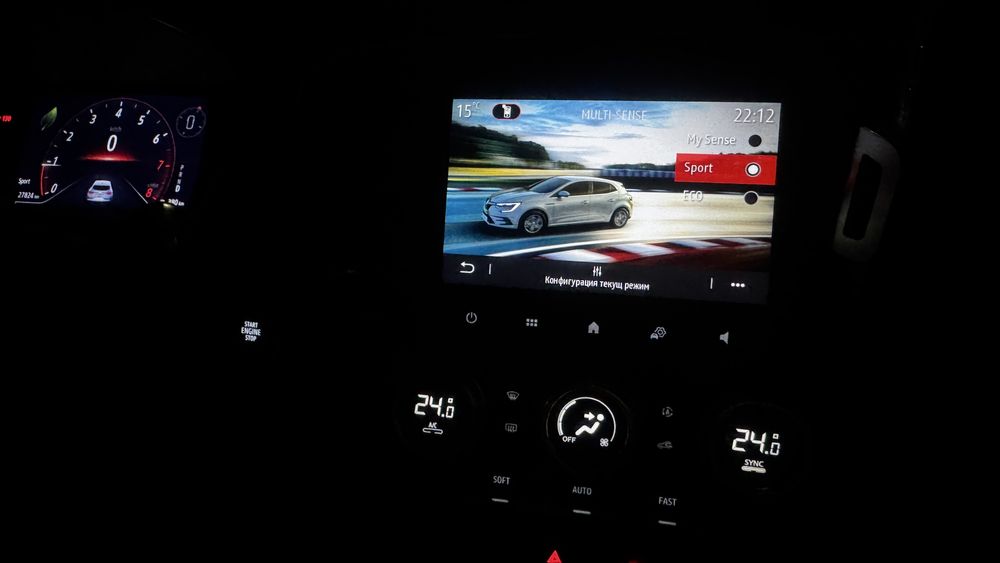 Продавам Рено Меган