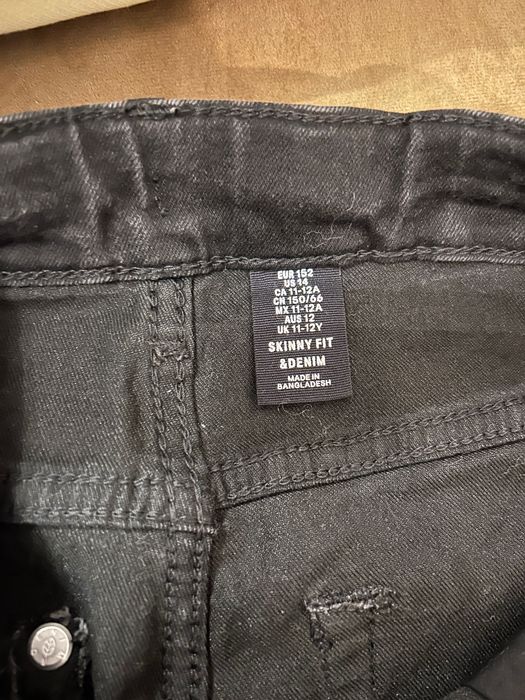 Детски дънки SKINNY FIT &DENIM