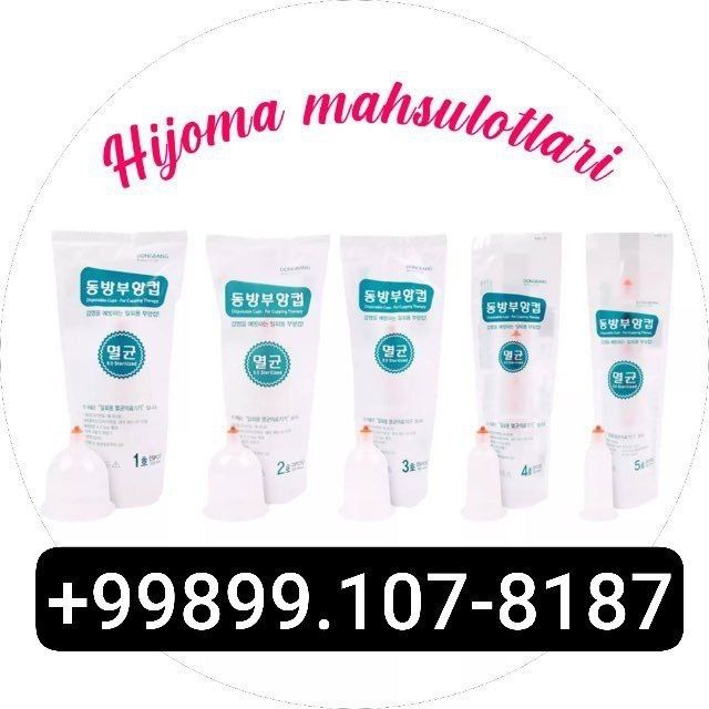 Hijoma banklar optom va dona bor