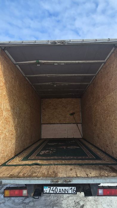 Услуга грузоперевозки