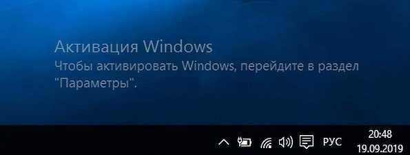 Установка Windows Программист Антивирус Ремонт Компьютеров и Ноутбуков