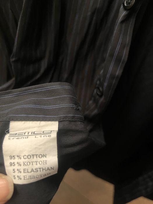 Мъжка Риза SMS by Semco