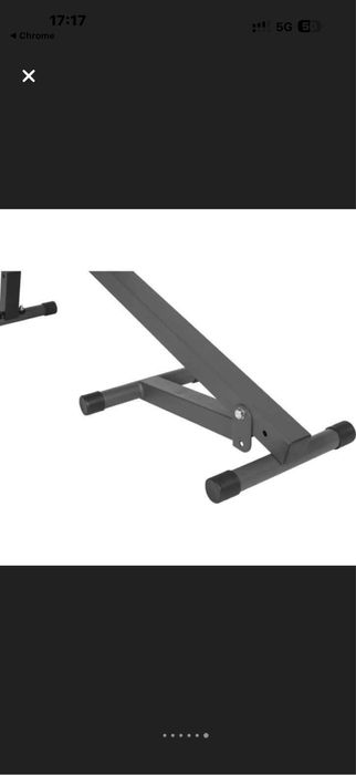 Banca piept spate umeri reglabila noua Germany, pret 400 lei