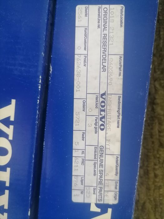 Дюзаи Bosch  Pegeot / Citroen /Ford/ Mazda/