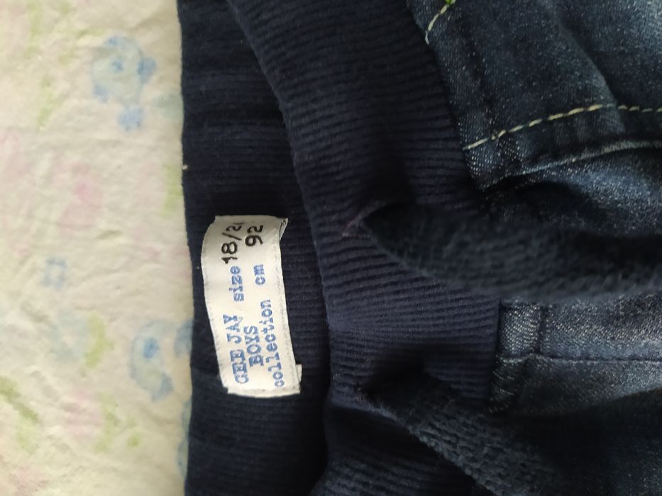 Gloria Jean's зима джинсы