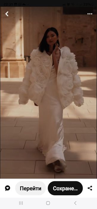 Сдам в аренду место