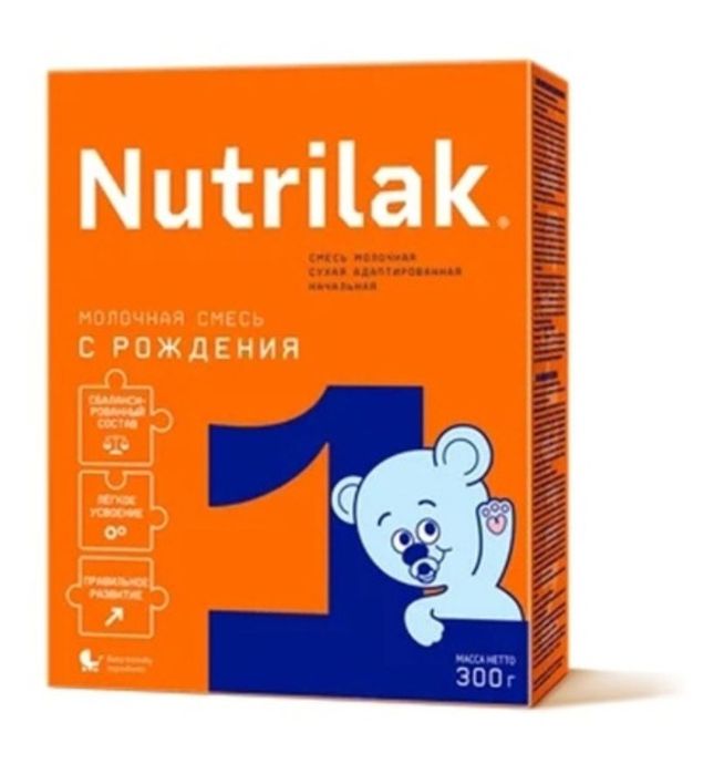 Смесь нутрилак с рождения