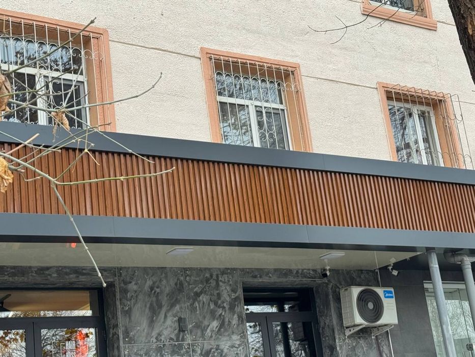 Tunikabond va Alukabond