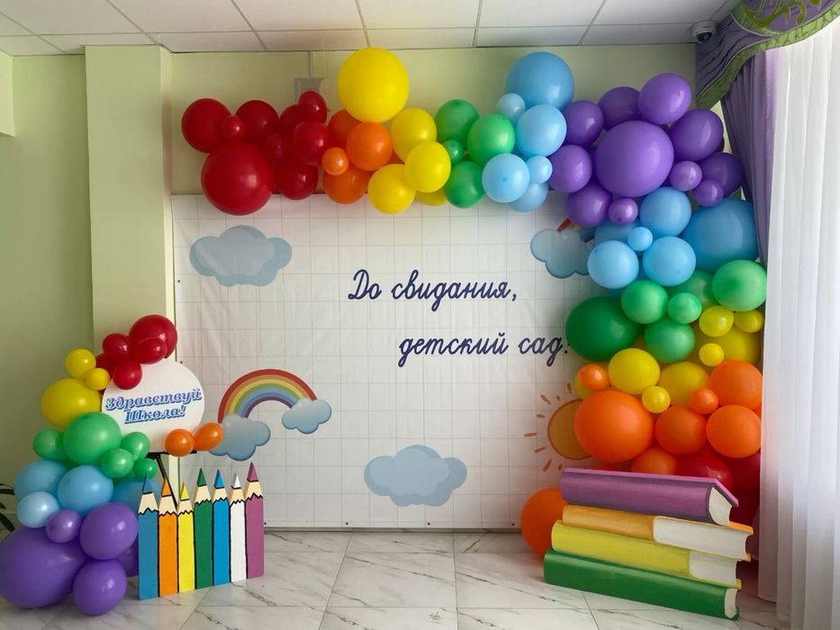 Фотозона на мероприятия