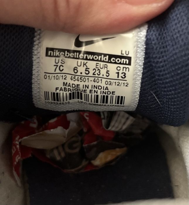 Pantofi sport Nike , DisneyPixar adidasi pentru copii