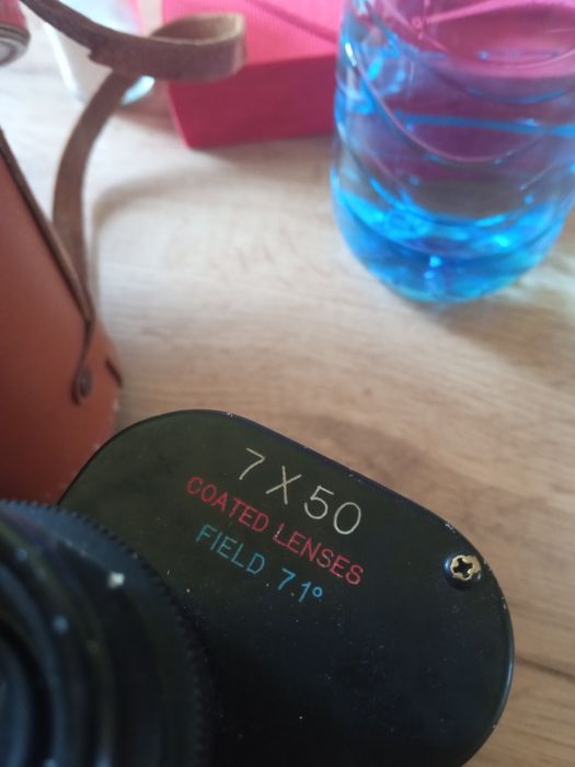 Продавам бинокъл