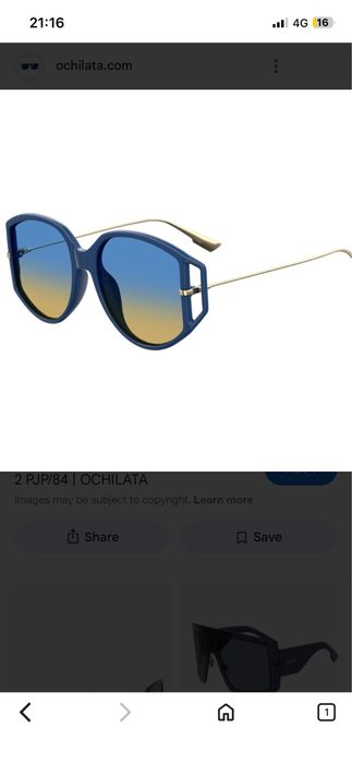 Слънчеви очила Dior