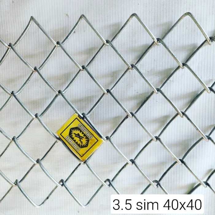 Сетка рабица Сетка рабица Сетка дорожная сварная setka rabitsa robitsa