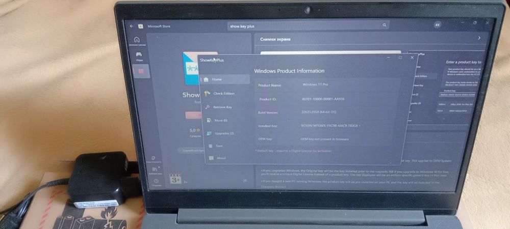 Ноутбук Lenovo 11 Pro