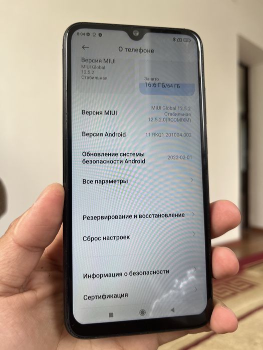 Redmi note 8 64 GB