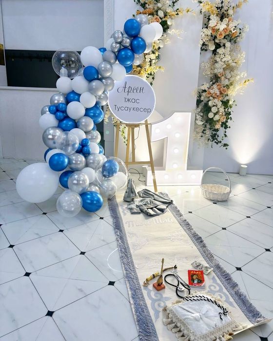 Тұсау кесер тәй-тәй