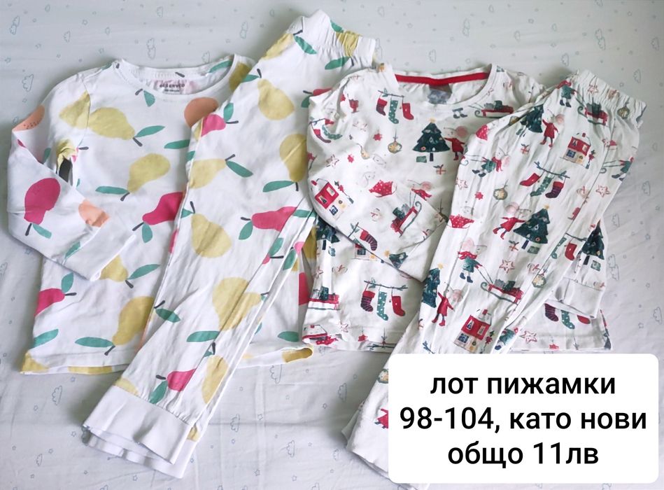 Детски дрехи 98- 104 ZARA, HM, LC Waikiki