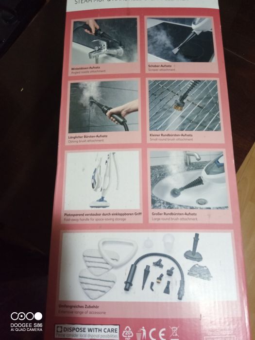 Парочистачка  2в1