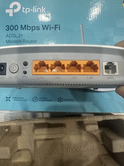 Продам модем роутер tp-link 300Mbps wifi