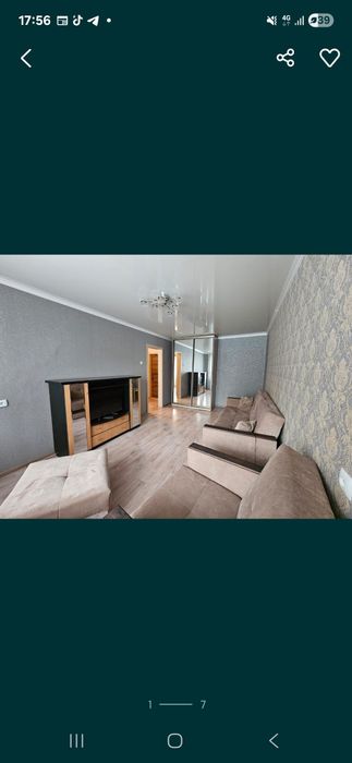 Продам 1 ком квартиру ленинградка. Район скиф, рахмет.