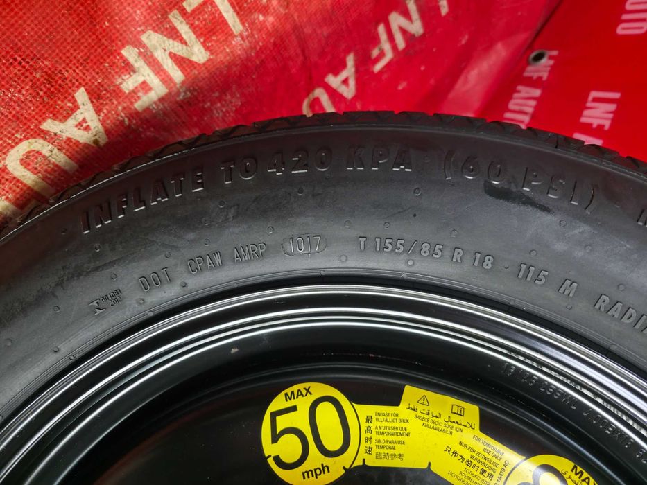 Roata Rezerva SLIM 5x108 18'' Range Rover VELAR Volvo XC90 XC60 Jaguar