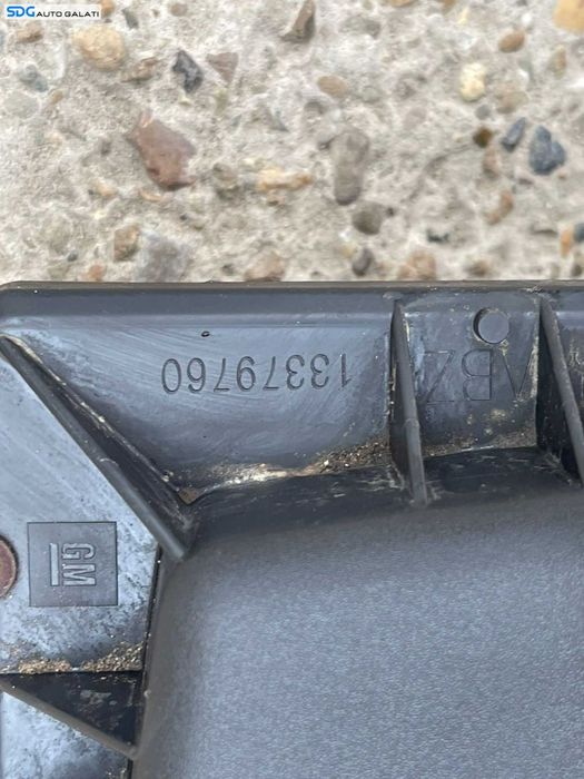 Carcasa Filtru Aer Opel Zafira C 2.0 CDTI 2009 - 2019 Cod 13379760 [C7352]