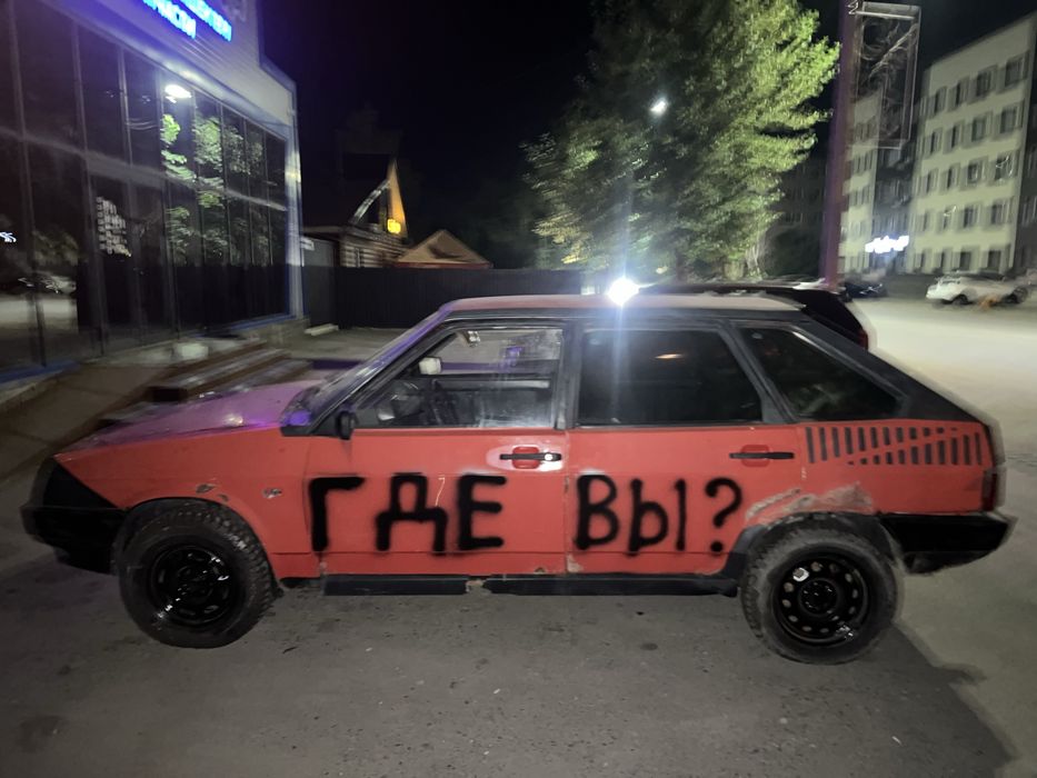Продам машину ваз 2109