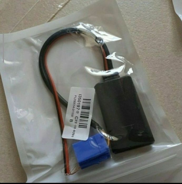 Telefon Bluetooth adaptor aux cablu 8 pini audi Skoda seat microfon