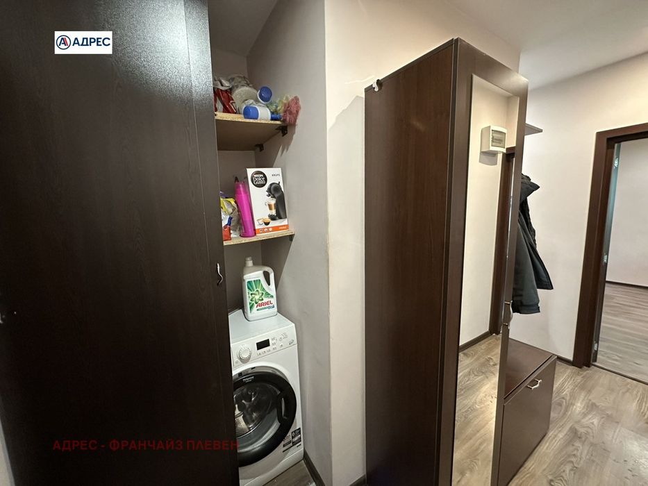 Продава се Тристаен апартамент в Плевен, Сторгозия - 76 кв.м за 913 €/кв.м - Снимка #7
