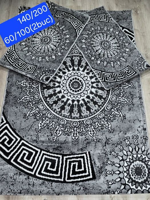 Covoare și traverse