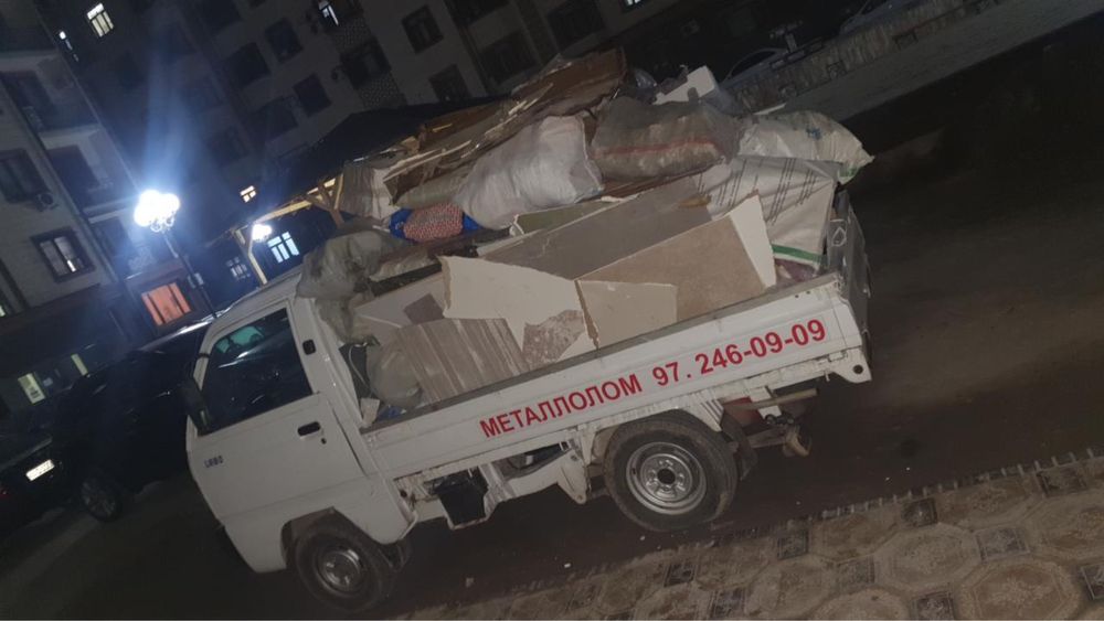 ВЫВОЗ МУСОРА НЕДОРОГО ЛАБО грузчики все виды чанган машин