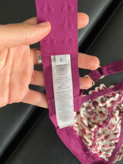 Ново бюстие Stella McCartney