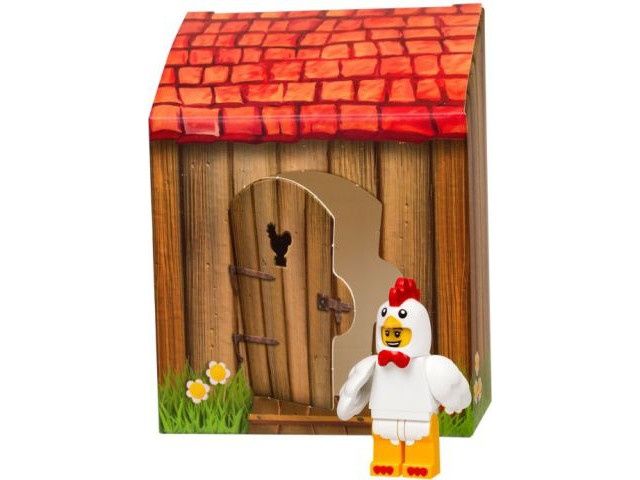 LEGO 5004468 Easter Minifigure