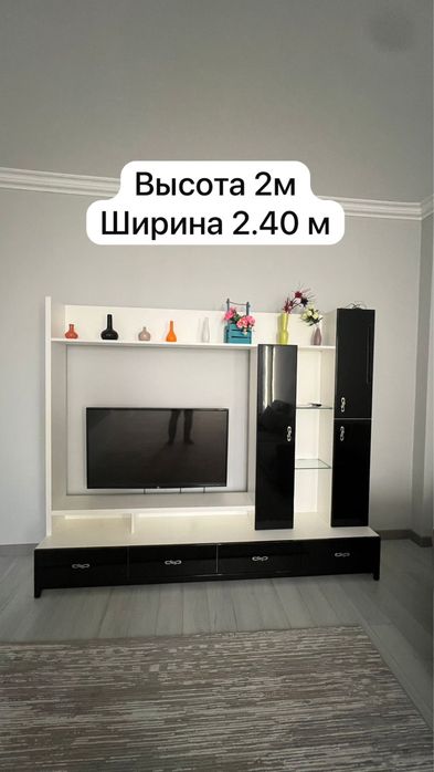 Тв зона, шкаф под тв