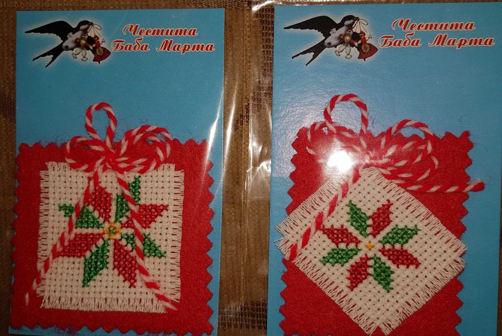 Мартеници бродирани