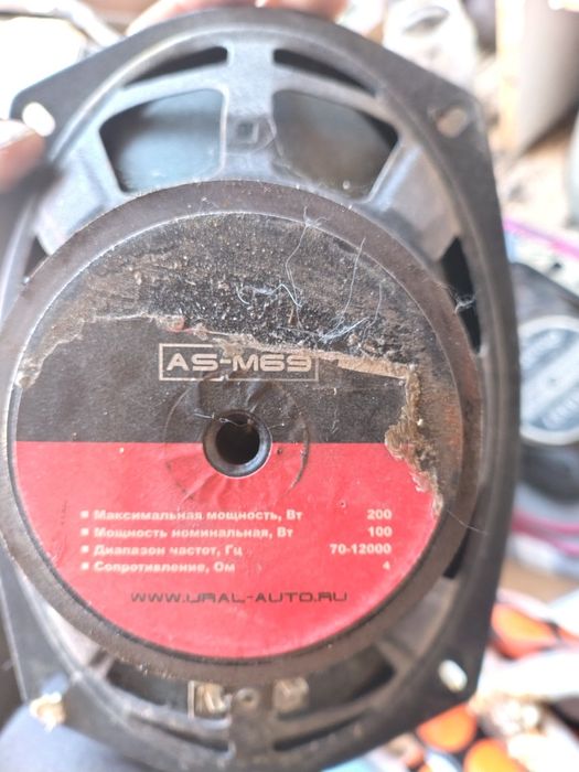 Продам сабвуфер длд