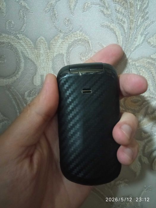 Perfectum Samsung Gusto 2
