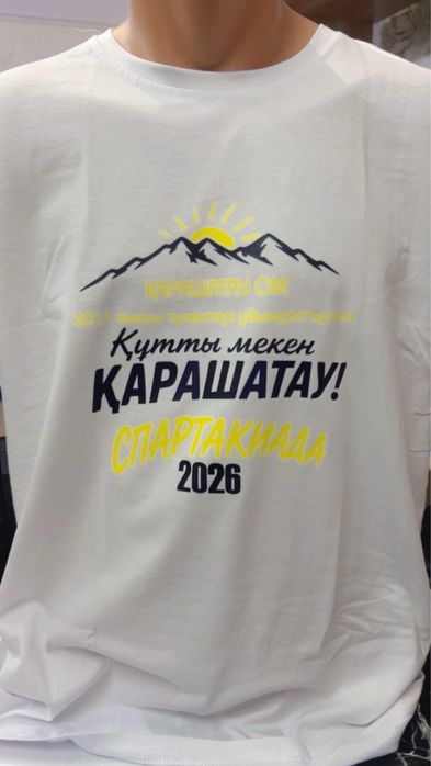 Түлектер футболка