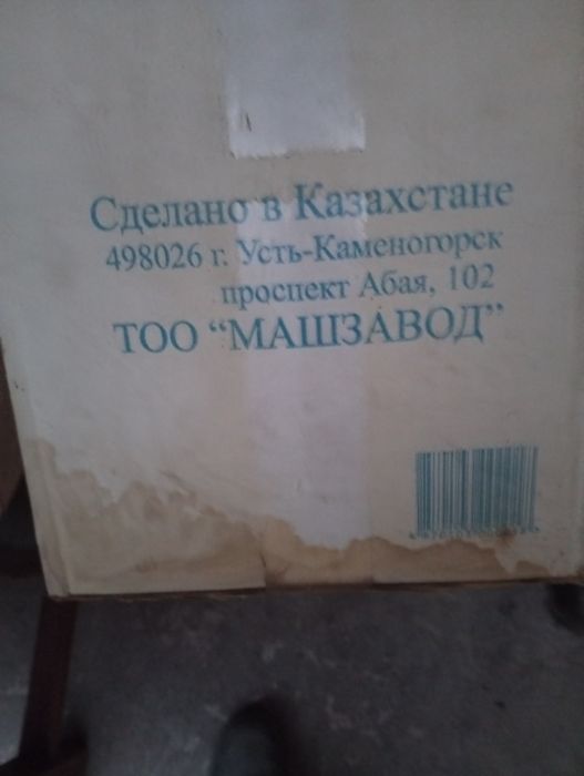 Соковыжималка хорошего качества