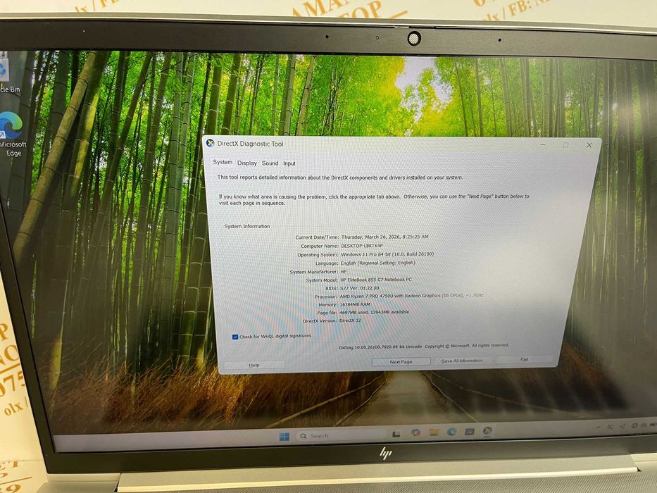 NDP Amanet NON-STOP Bld.Iuliu Maniu 69 HP EliteBOOK 855 G7 (52165)