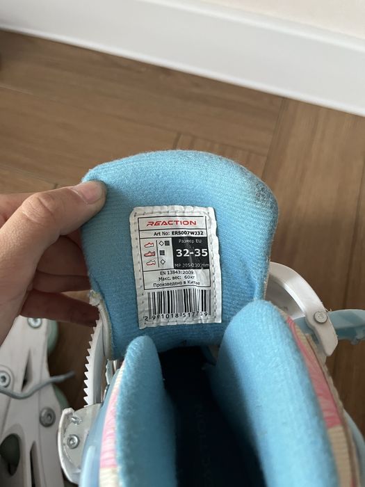 продам детские ролики 32-36