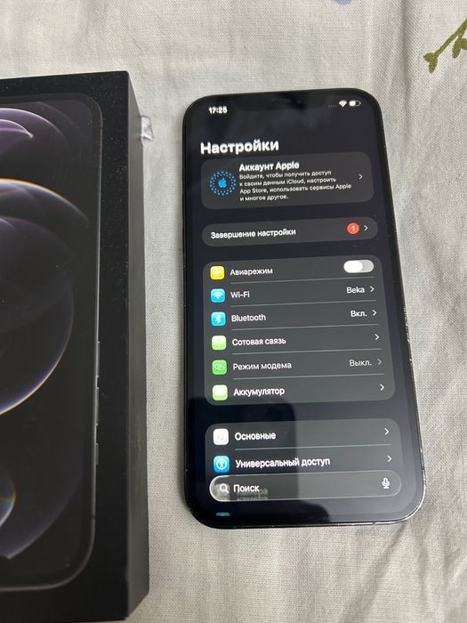 Iphone 12pro max 256gb