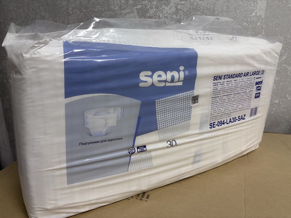 Пеленки одноразовые