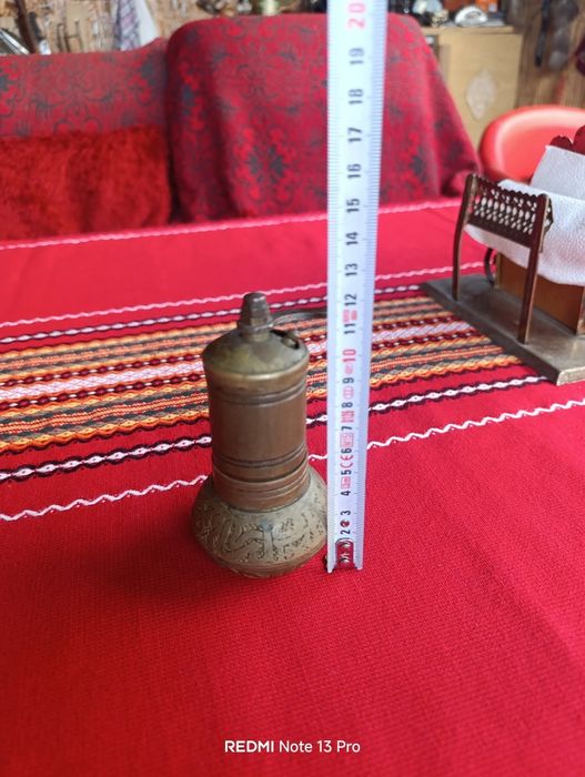 Стара османска мелничка