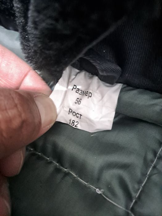 Зимный одежда Кузет размер 56/182
