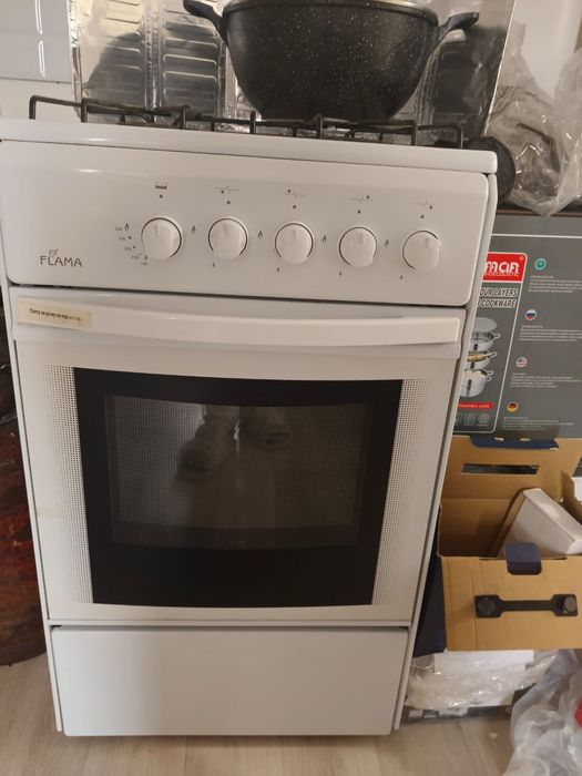 Продам газовую плиту с баллоном вместе