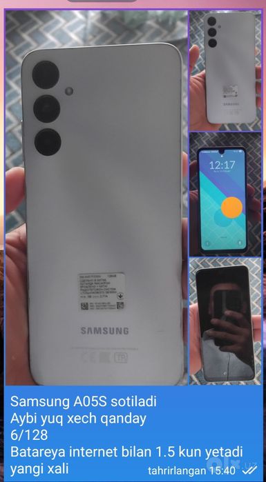 Samsung    A 05S
