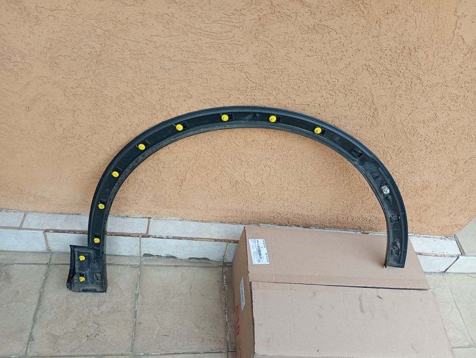 Ornament stânga audi Q8 cod 4M8853717A