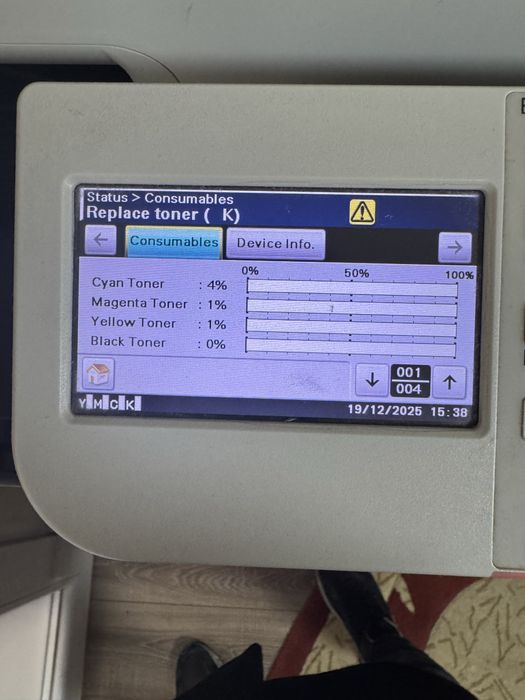 Imprimanta laser color Konica Minolta C35 functionala, cartuse= 350ron