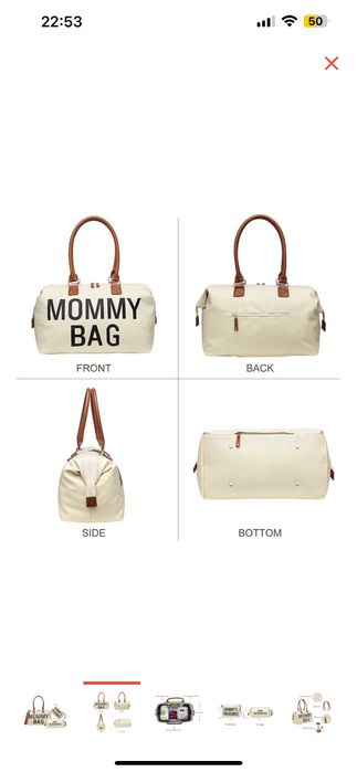 Новая сумка для мам